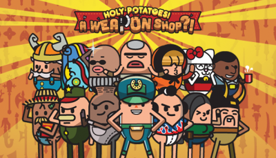 https://images.2game.com/boxshot/42017_medium.png